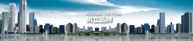 9001cc金沙以诚为本